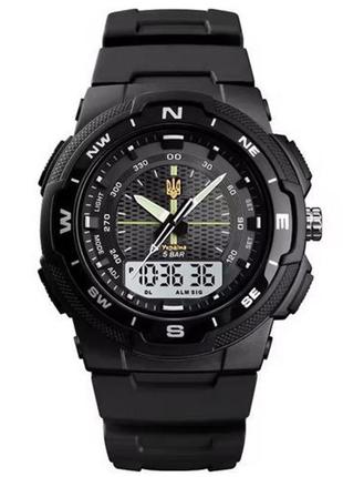 Часы наручные мужские skmei 4541/1454bkwt, водонепроницаемые мужские часы, военные мужские наручные