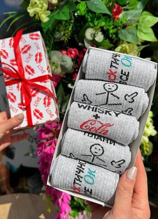 Набір жіночих шкарпеток 36-41 5 пар у подарунковій коробці|швидка доставка|