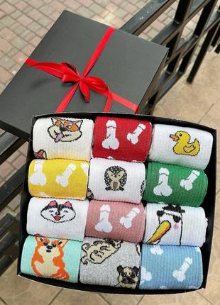 Подарунковий набір жіночих шкарпеток на 12 пар 36-41 р|швидка доставка|