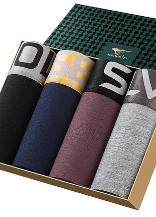 Набор из 4 шт трусов мужских боксеров septwolves 7002 4xl|швидка доставка|