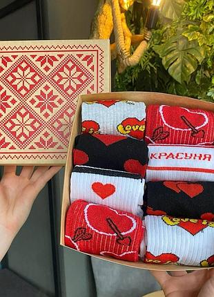 Бокс жіночих шкарпеток 36-41 р на 8 пар у подарунковій коробці|швидка доставка|