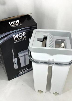 Швабра большая с ведром комплект scratch cleaning easy mop с автоматическим отжимом и...