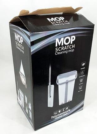 Швабра большая с ведром комплект scratch cleaning easy mop с автоматическим отжимом и...