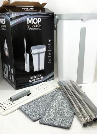 Швабра большая с ведром комплект scratch cleaning easy mop с автоматическим отжимом и...
