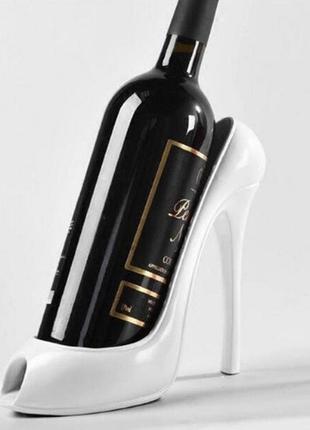 Креативна підставка тримач для вина у вигляді туфлі на високих підборах 🏪totalbazaar🏪, білий|швидка доставка|