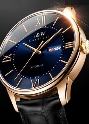 Чоловічий годинник carnival atlantis|швидка доставка|