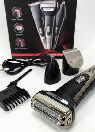 Триммер универсальный gemei gm-598, беспроводная электробритва, триммер для усов. цвет: платиновый|швидка