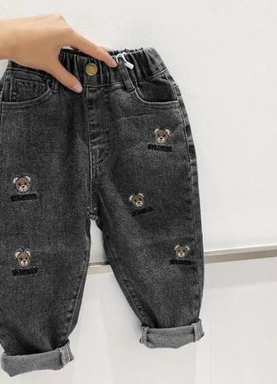 Невероятно красивые джинсы