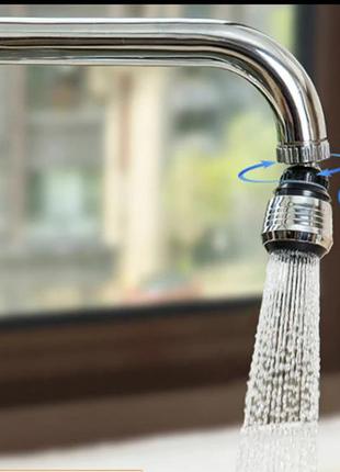 Экономитель воды - насадка на кран аэратор, water saver