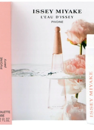 Issey miyake l'eau d'issey pivoine туалетна вода (пробник)