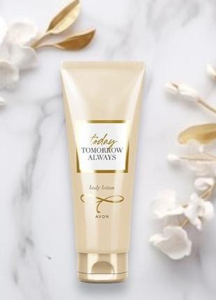Парфумований лосьйон для тіла today avon