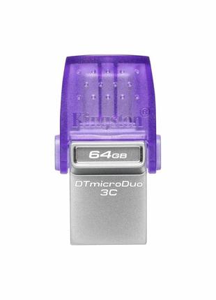 Flash kingston usb 3.2 dt microduo 3c 64gb (type-a/type-c) (200mb/s)