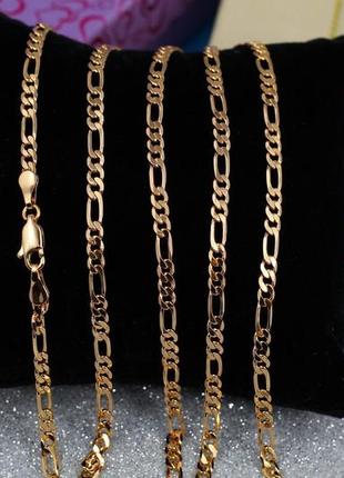 Ланцюг медичне золото xuping jewelry фігаро 50 см 3 мм золотистий