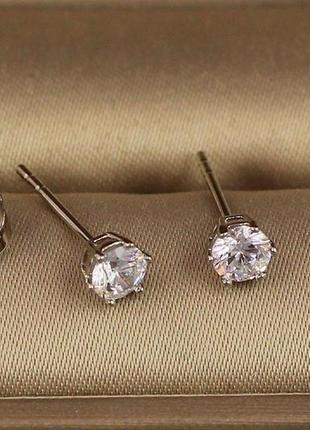 Серьги гвоздики xuping jewelry камешки на шесть креплений 4 мм  серебристые
