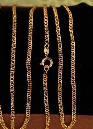 Ланцюг медичне золото xuping jewelry кобра 50 см 2 мм золотистий