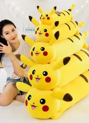 Мягкая игрушка подушка пикачу 
90 см2 фото