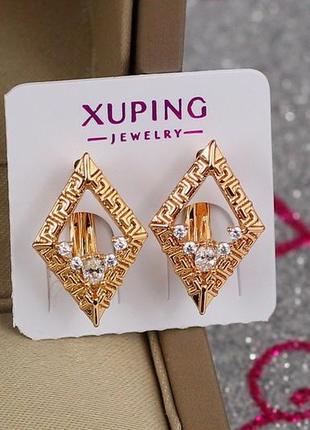 Сережки xuping jewelry ромб 1.5 см медичне золото