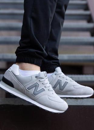 Замшевые кроссовки new balance 574 silver grey black