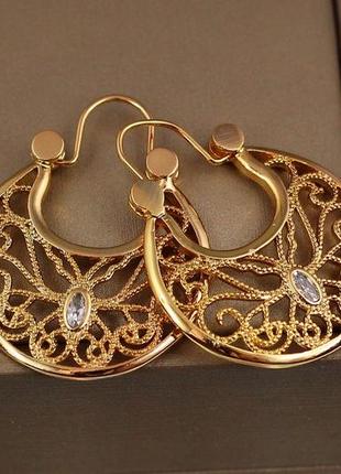 Сережки медичне золото коромислу xuping jewelry аза 3.3 см золотисті