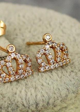 Сережки гвоздики xuping jewelry корона з камінцями 8 мм золотисті