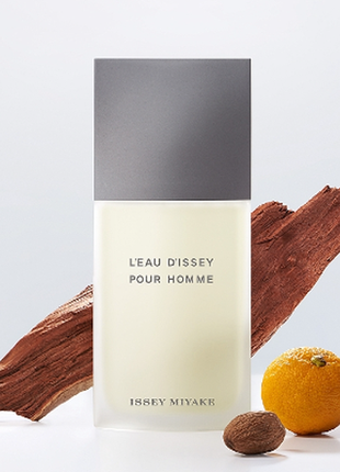 Issey miyake l'eau dissey pour homme туалетна вода