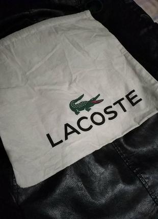 Lacoste. пыльник, мешок для обуви. 38х36. хлопок