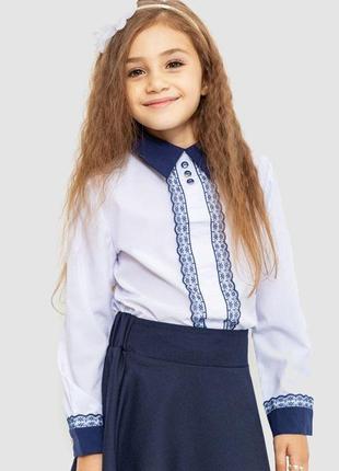 Блуза для девочек нарядная, цвет бело-синий, 172r205-5