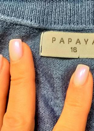 Свитер papaya 2