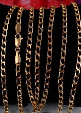 Ланцюг медичне золото xuping jewelry панцирний 50 см 3 мм золотистий
