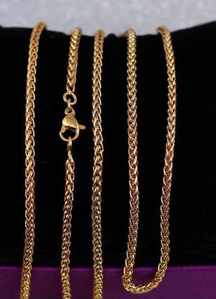 Ланцюг 60см 2,5мм xuping jewelry колос медичне золото