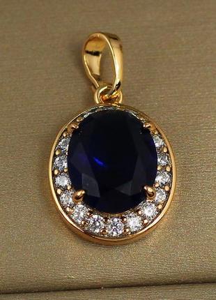 Кулон xuping jewelry малинки синій камінь 1.7 см золотистий