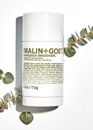 Дезодорант malin+goetz deodorant eucalyptus 73g