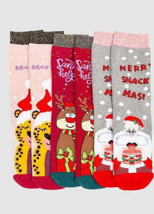 Комплект шкарпеток жіночих новорічних 3 пари, колір світло-сірий, світло-рожевий, бордовий, 151r269