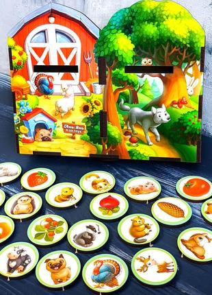Деревянная настольная игра "дикие и домашние животные" сортер-комодик 7х14х17 см ubumblebees разноцветный2 фото