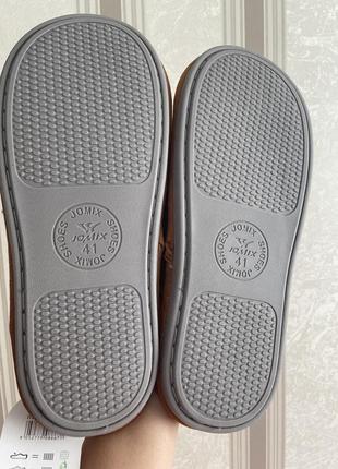 Тапочки чоловічі