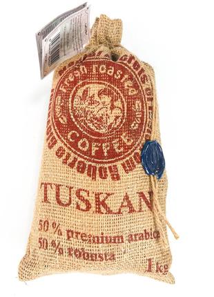 Кофе в зернах tuskani 50% арабика 50% робуста 1 кг