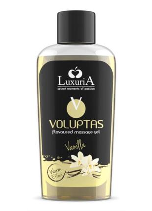 Масажний гель luxuria voluptas edible massage gel warming effect vanilla, 100 мл
