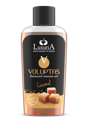 Масажний гель luxuria voluptas edible massage gel warming effect caramel, 100 мл