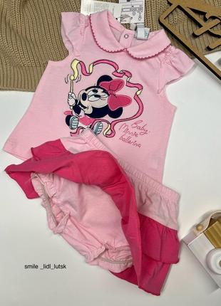 Комплект disney для ovs