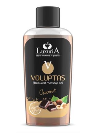 Масажний гель luxuria voluptas edible massage gel warming effect choconut, 100 мл