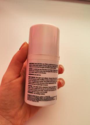 Осветляющая пудра-эксфолиант iluma intense brightening image