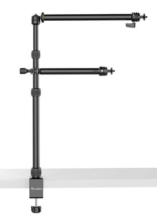 Штатив-тримач ulanzi vijim removable universal arm table top light stand (uv-2685 ls11)