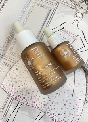Pai glow bronzing drops сяючі бронзуючі краплі для обличчя4 фото