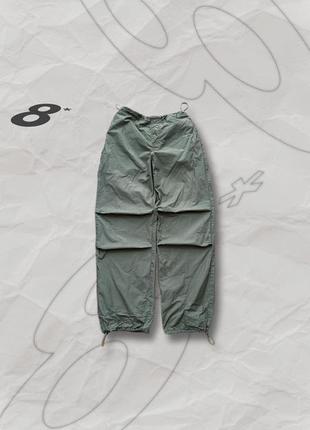 Широкі штани парашути/ широкі карго штани на утяжках (parachute pants)