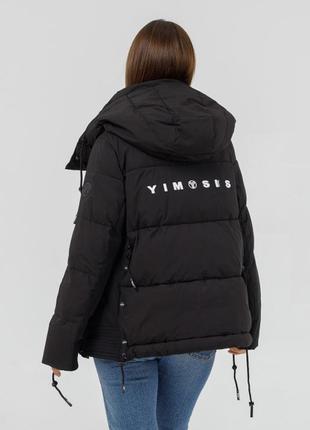 Куртка зимова молодіжна yimosis