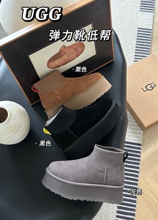 Ugg mini dipper platform 5 см угг на платформе