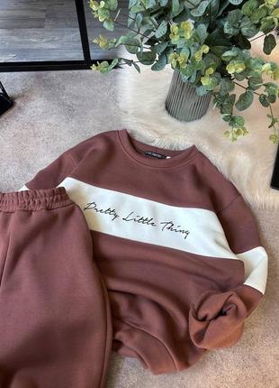 Повсякденний костюм