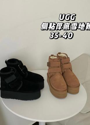Ugg platform на липучках уги на платформі