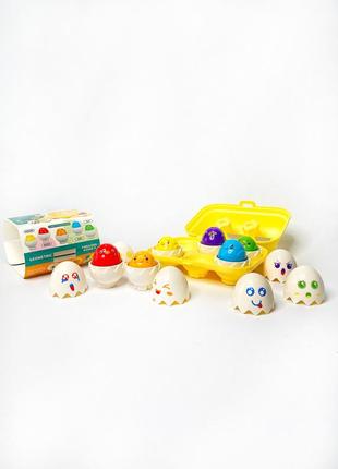 Яйця монтессорі кольори 6 шт /sm457547/