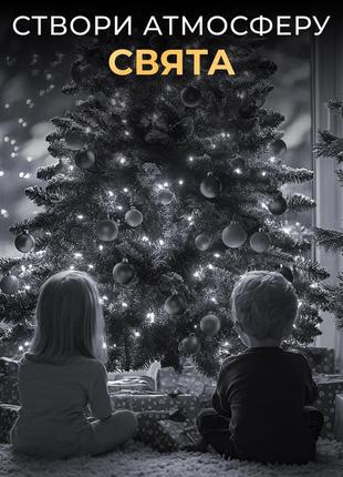 Гірлянда роса 20 метрів usb на 200 led світлодіодів крапля на зеленому дроті біла